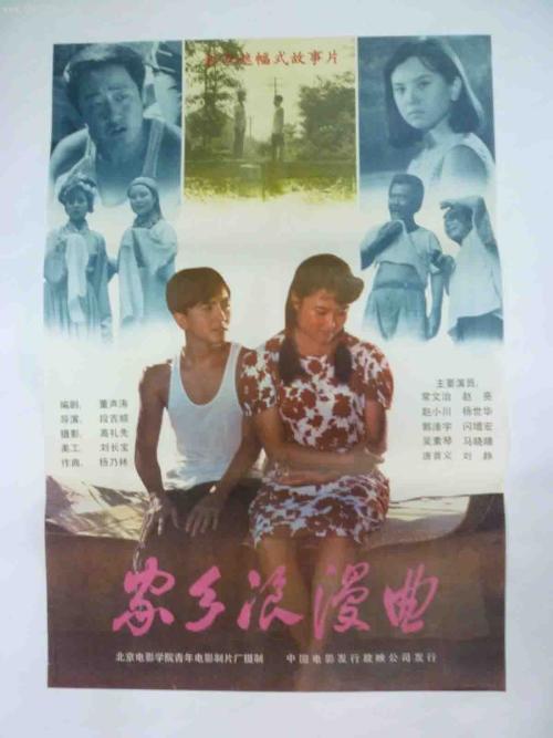 办假的俄勒冈卫生与科技大学文凭